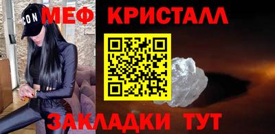 apvp Ливны