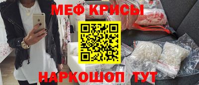 альфа пвп Ликино-Дулёво