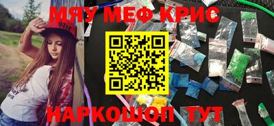 apvp Ливны