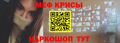 альфа пвп Ликино-Дулёво