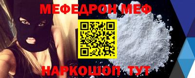 apvp Ливны