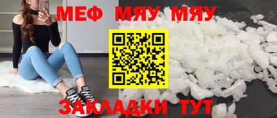 apvp Ливны