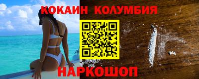 apvp Ливны