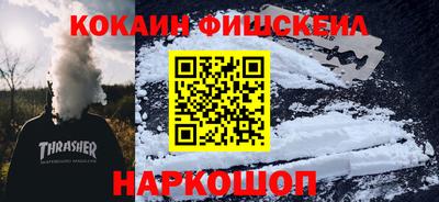 альфа пвп Ликино-Дулёво