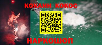 apvp Ливны