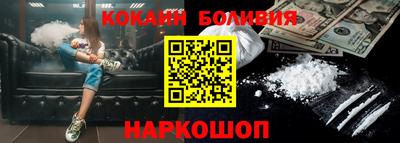 альфа пвп Ликино-Дулёво