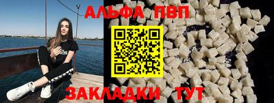 твердый Лесосибирск