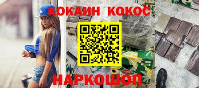 твердый Лесосибирск