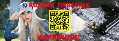 apvp Ливны