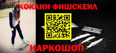 твердый Лесосибирск