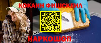 apvp Ливны