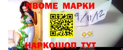 твердый Лесосибирск