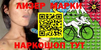 apvp Ливны