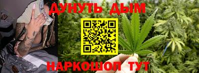 apvp Ливны