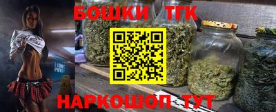 apvp Ливны