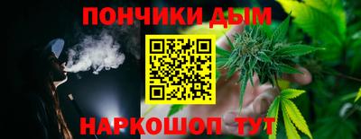 apvp Ливны