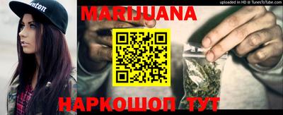 apvp Ливны