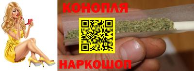 альфа пвп Ликино-Дулёво