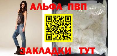 твердый Лесосибирск