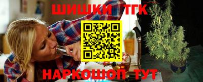 альфа пвп Ликино-Дулёво
