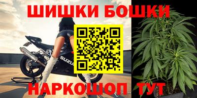 твердый Лесосибирск
