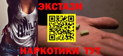 альфа пвп Ликино-Дулёво