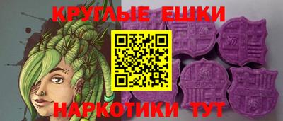 твердый Лесосибирск