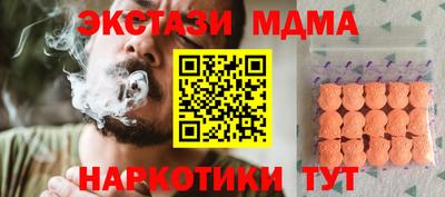 apvp Ливны