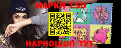 apvp Ливны