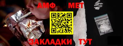 apvp Ливны