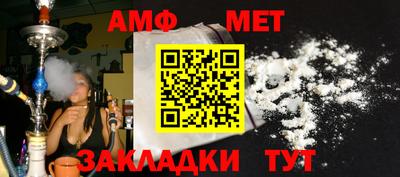 твердый Лесосибирск