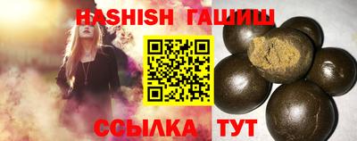 apvp Ливны